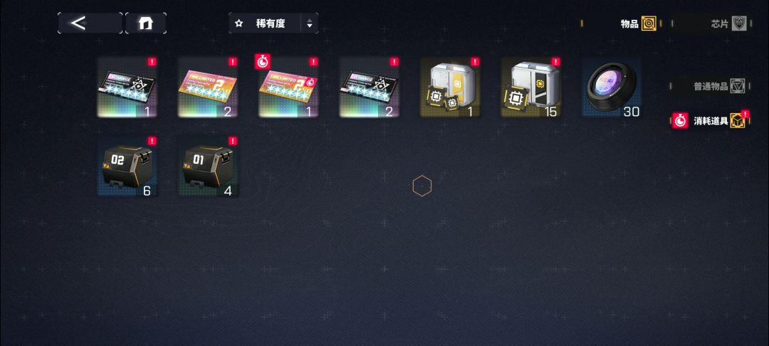 大佬们，拜托帮忙配个队，看下自选该怎么选 4
