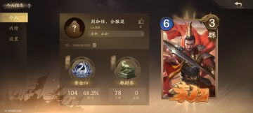 推荐一套平民卡组，适合玩腻试用卡组