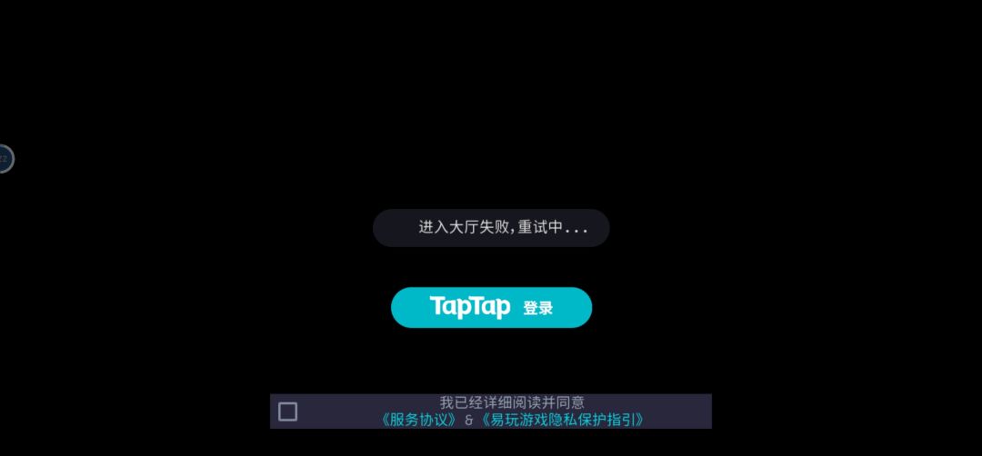 这优化也是服了 2