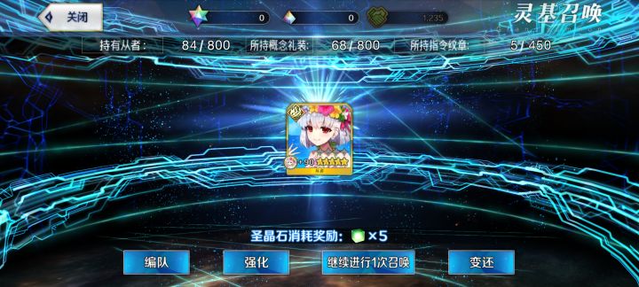 萌新自建,欧气分享截图
