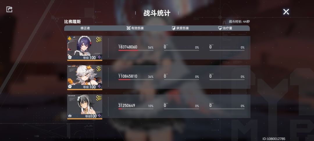 老雷队娱乐局 2