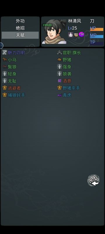 注意一点少浪费些时间