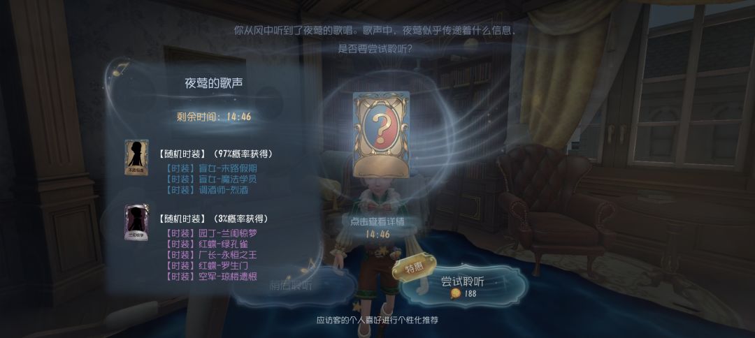 赌狗永不认输 1
