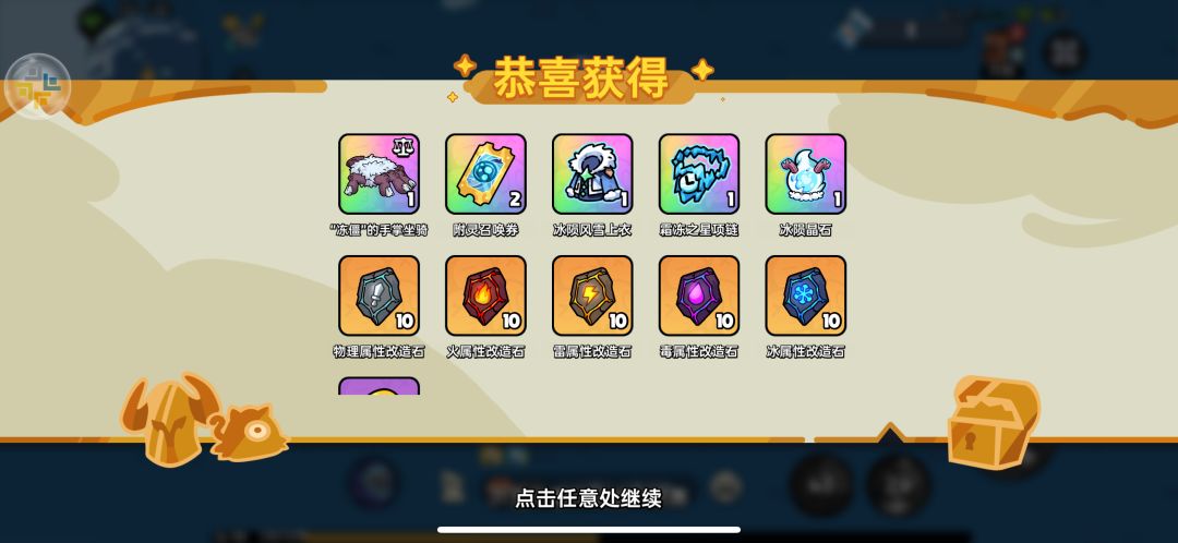 ??? 2