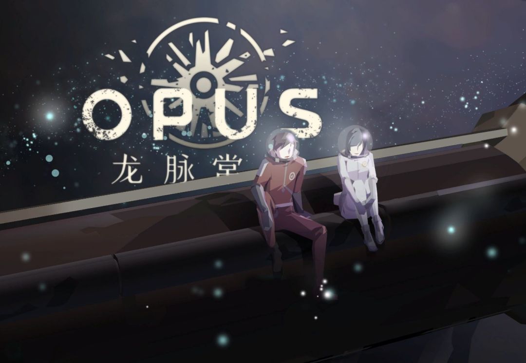 吊销船执照的日常·艾妲（4）截图