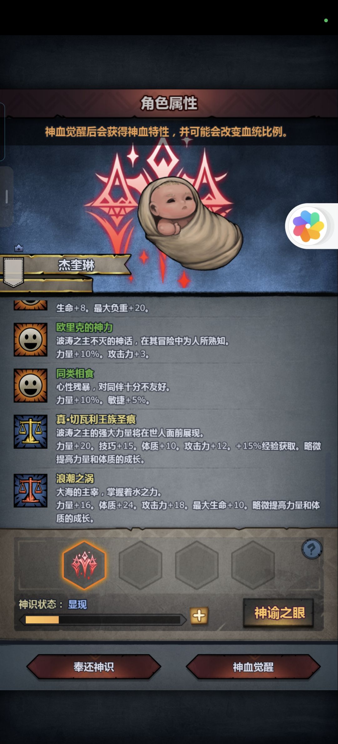 终于出货了 2