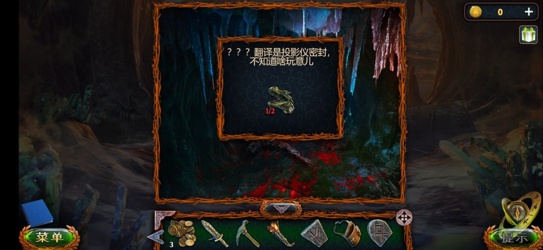 动态图片 1