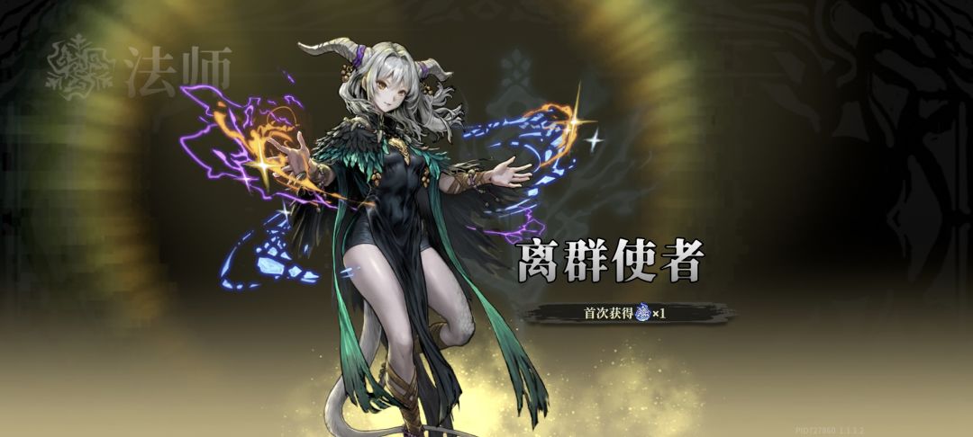 兄弟们终于第三天签到了 2