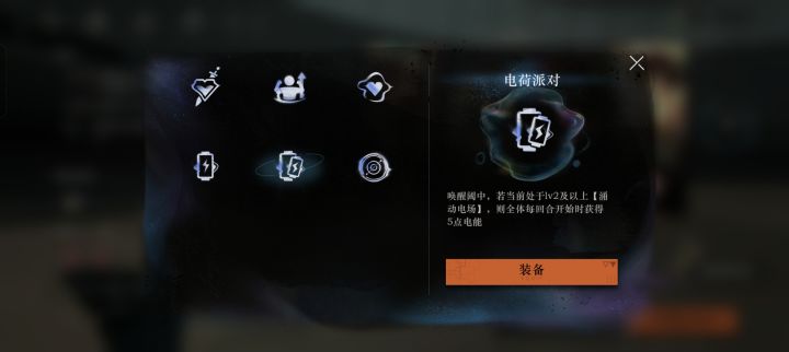 真是服了截图