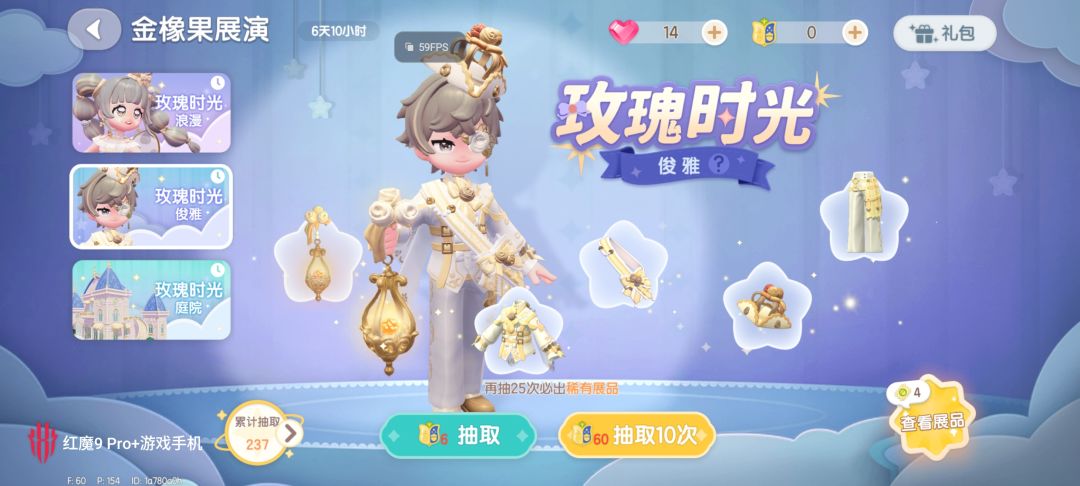 关于新改的池子公告 2
