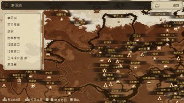 神器，行酒令，密信，对诗，猜谜，对对子，地图