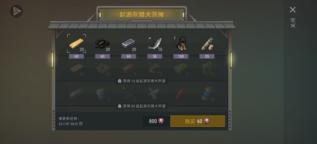 这是bug吗 2