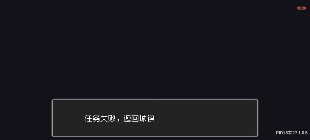 赔我的羽毛,真就纯凭反甲打怪 4