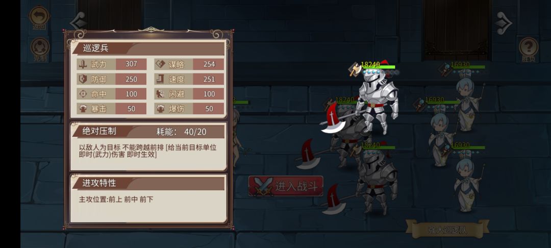 不会做可以不做 1