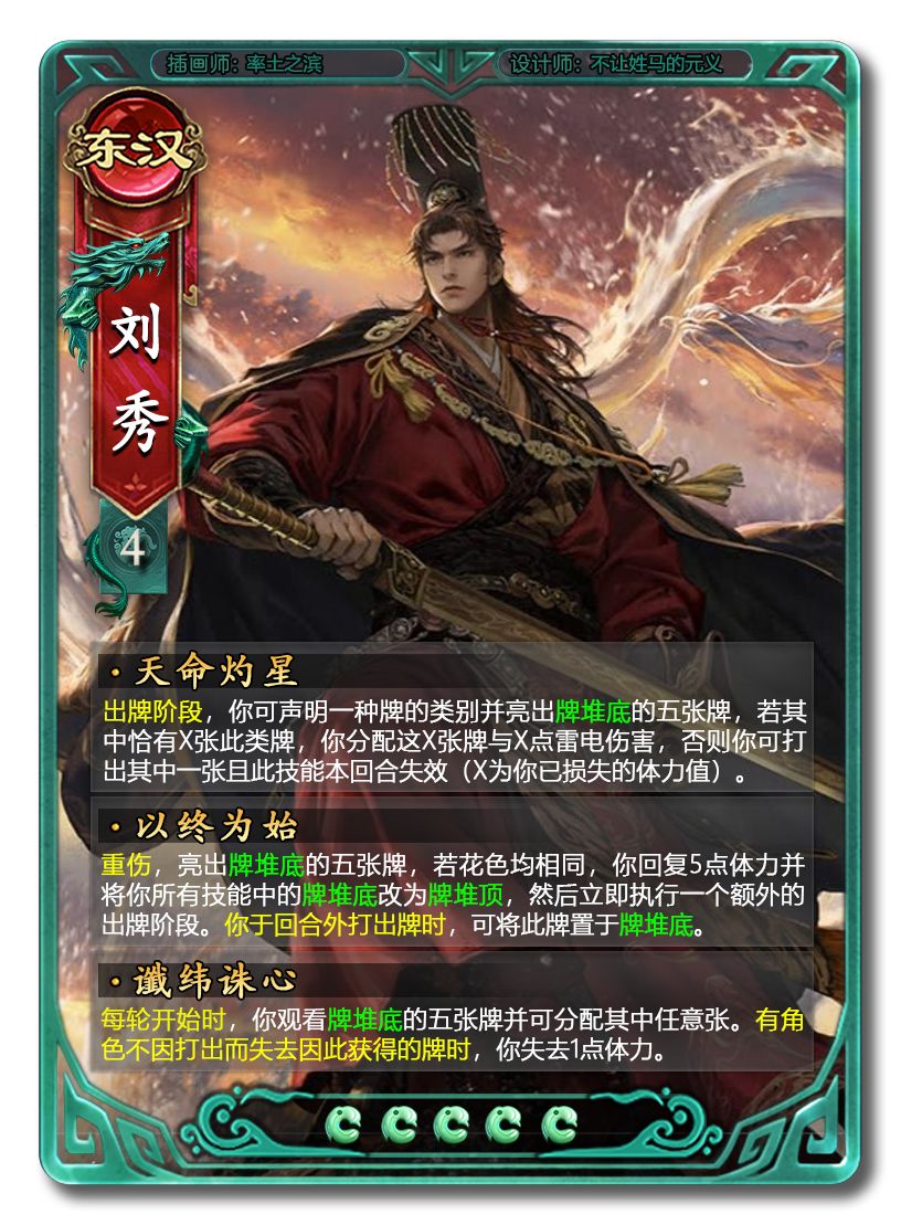 发一个设计合集吧 1