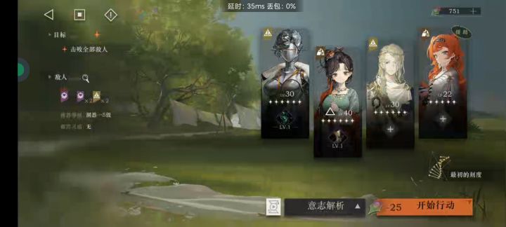 不会只有我一个人才知道这个吧截图