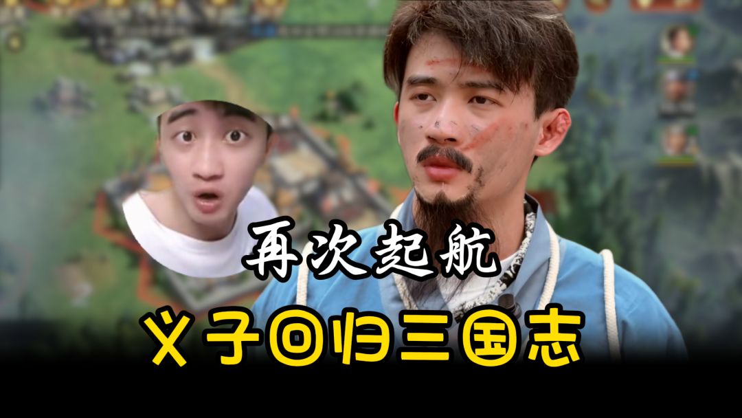 video-5763053