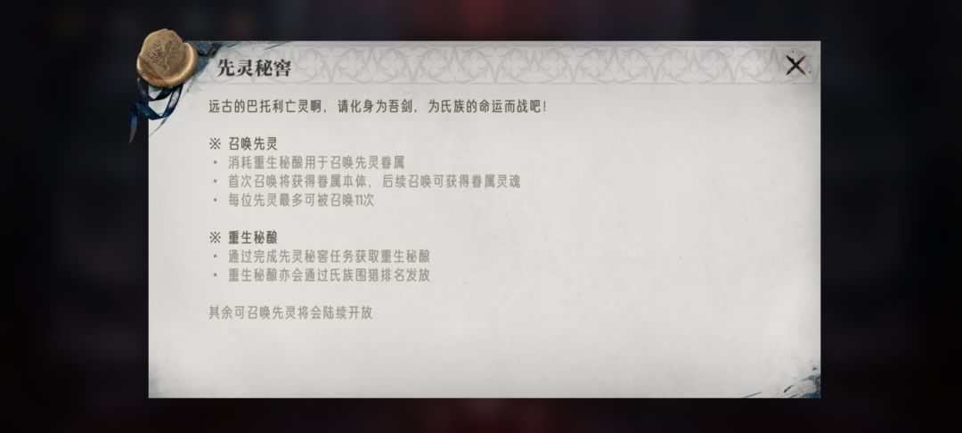 这么说这三个板板能白嫖3个满破啊? 1