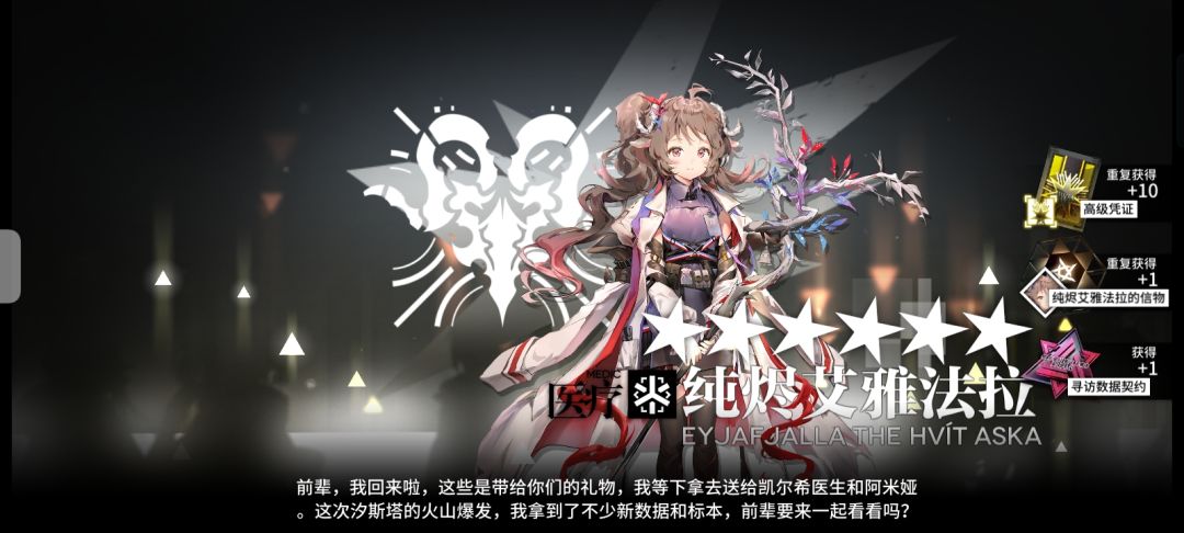 一定要刚刷新就去抽 3