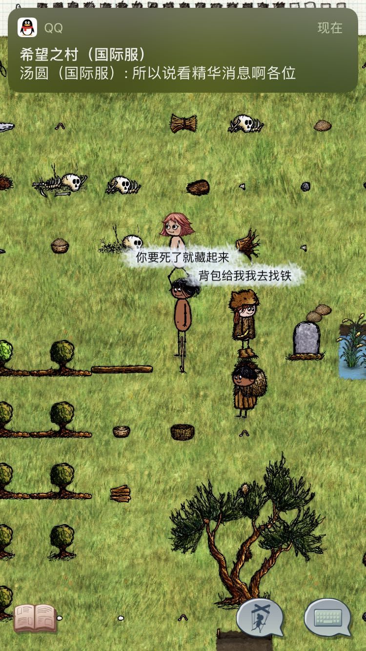 动态图片 4
