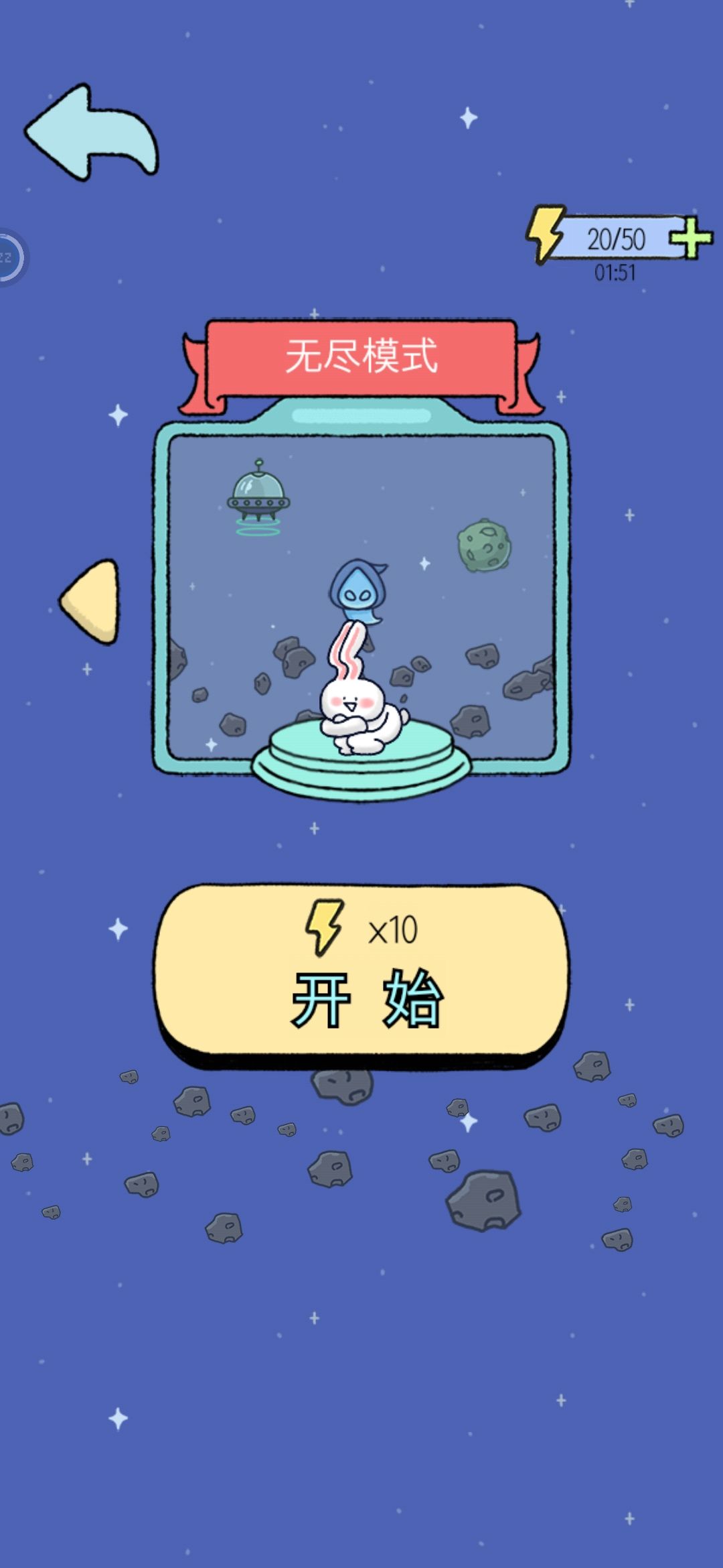 可可爱爱的小动物～ 2