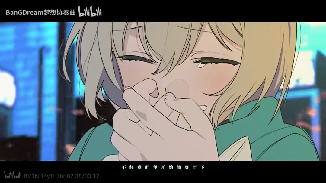 神歌! 2