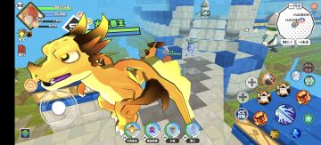 超数据分享活动