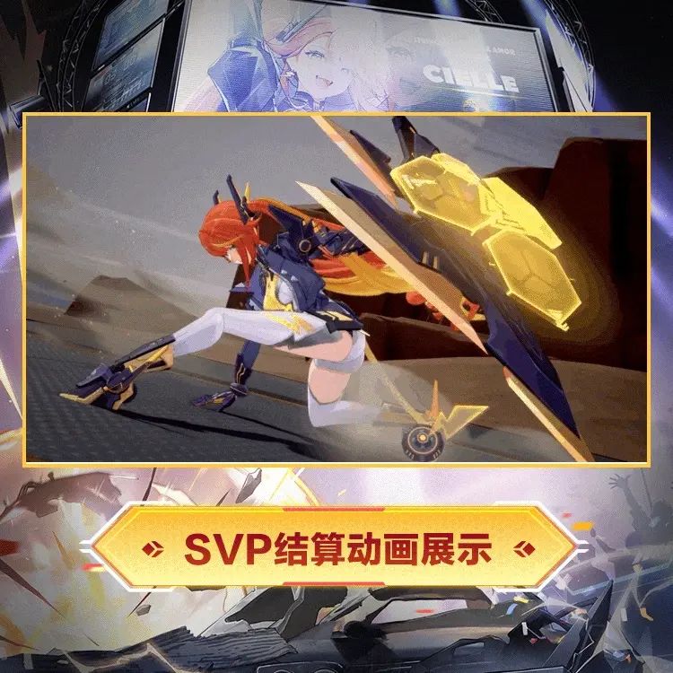 全新传说时装【汐-百万伏特宝贝】曝光! 2
