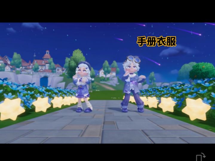 引星河爆料截图