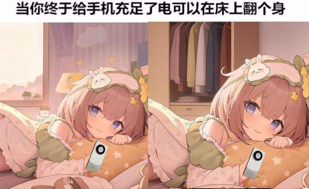 潮汐么么第594期 2