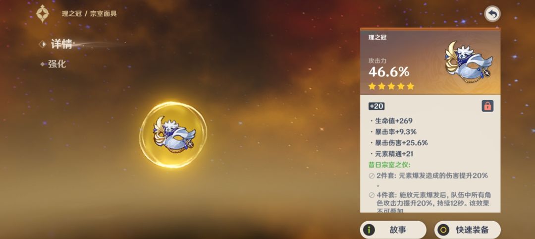 呃,麻烦问下这个应该给谁啊? 1