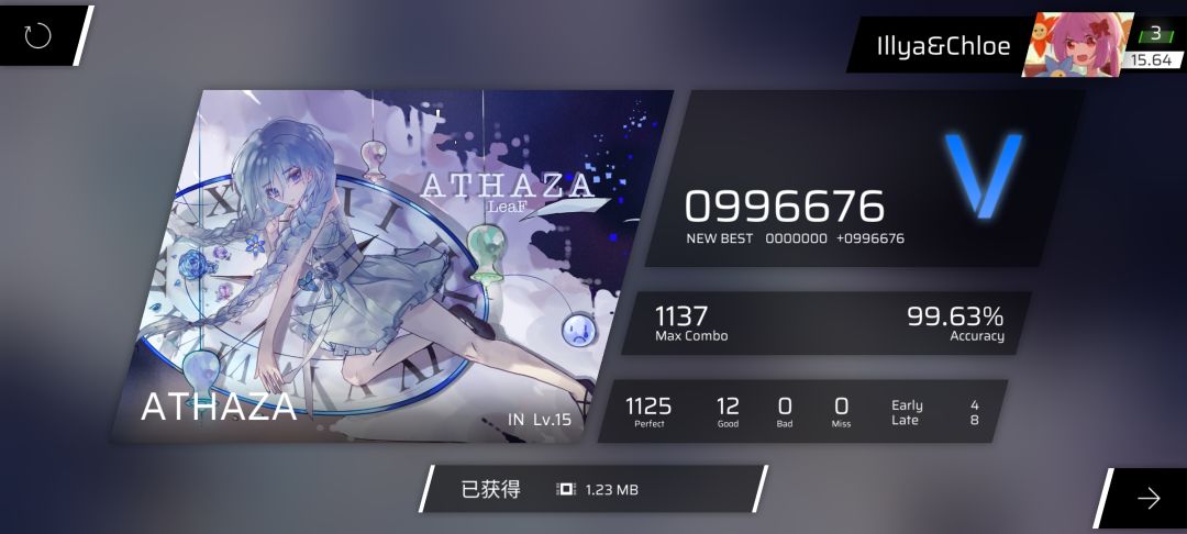新曲及改谱 2