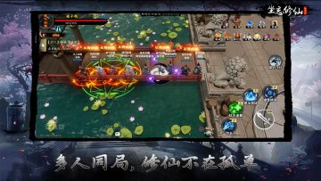 新人指引玩法攻略