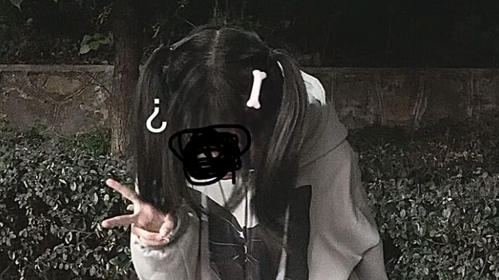 别看我名字伤感 出口一句三个妈截图