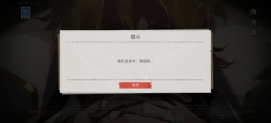 第一次见这种cs游戏 2