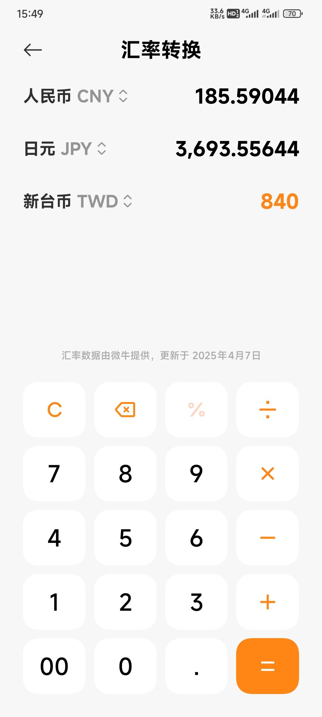 6666 2