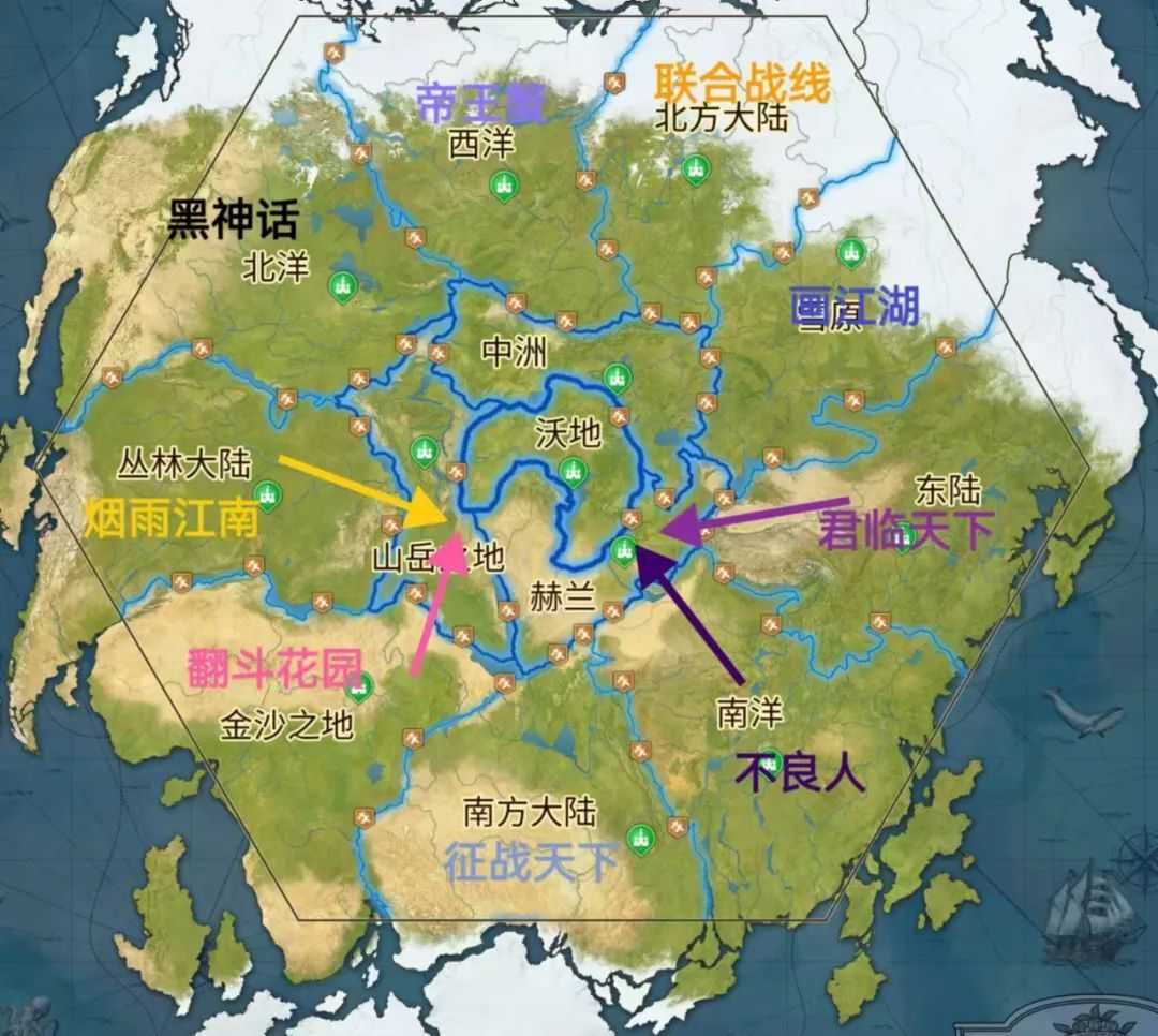 世界启元第二纪元部分区服快讯(27、30) 3
