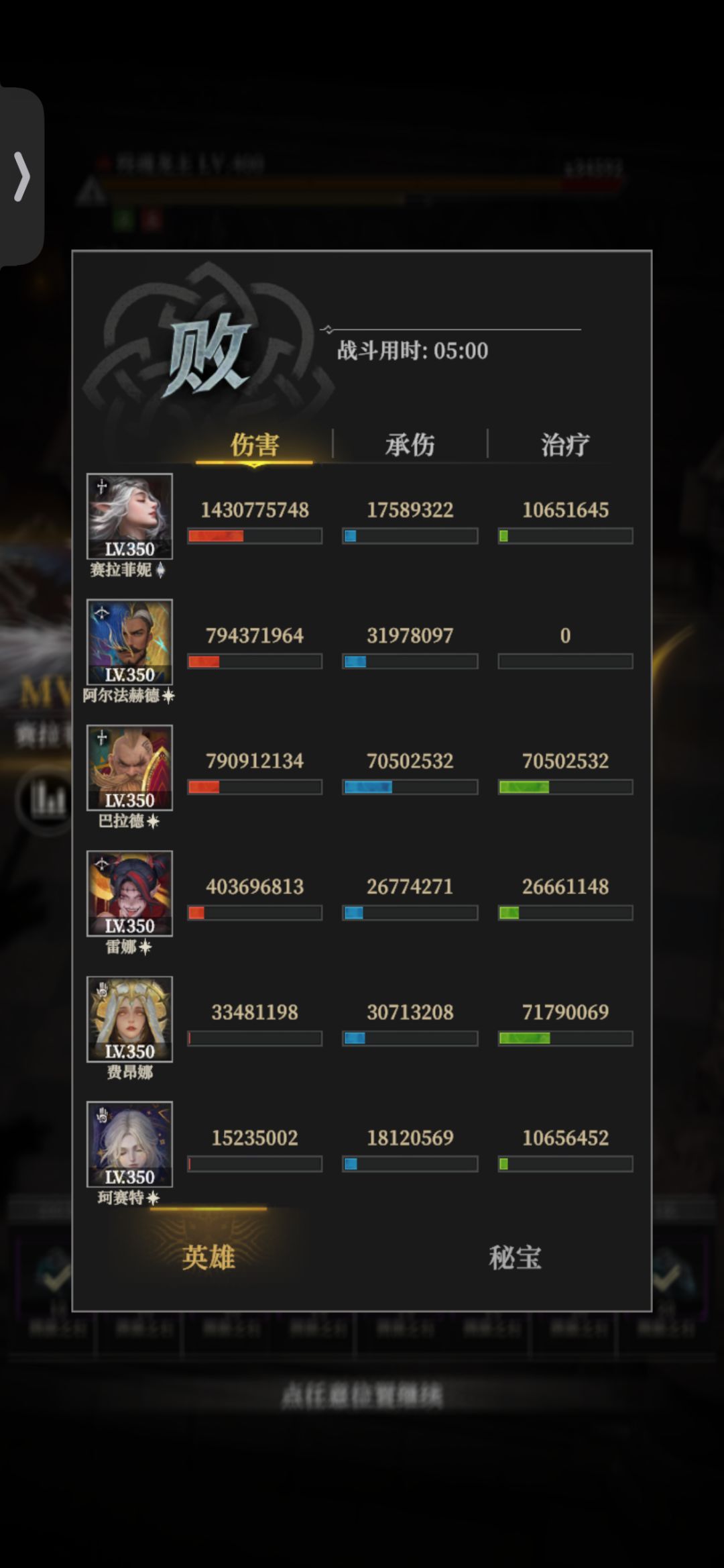 宫廷棋!还能怎么提升? 1