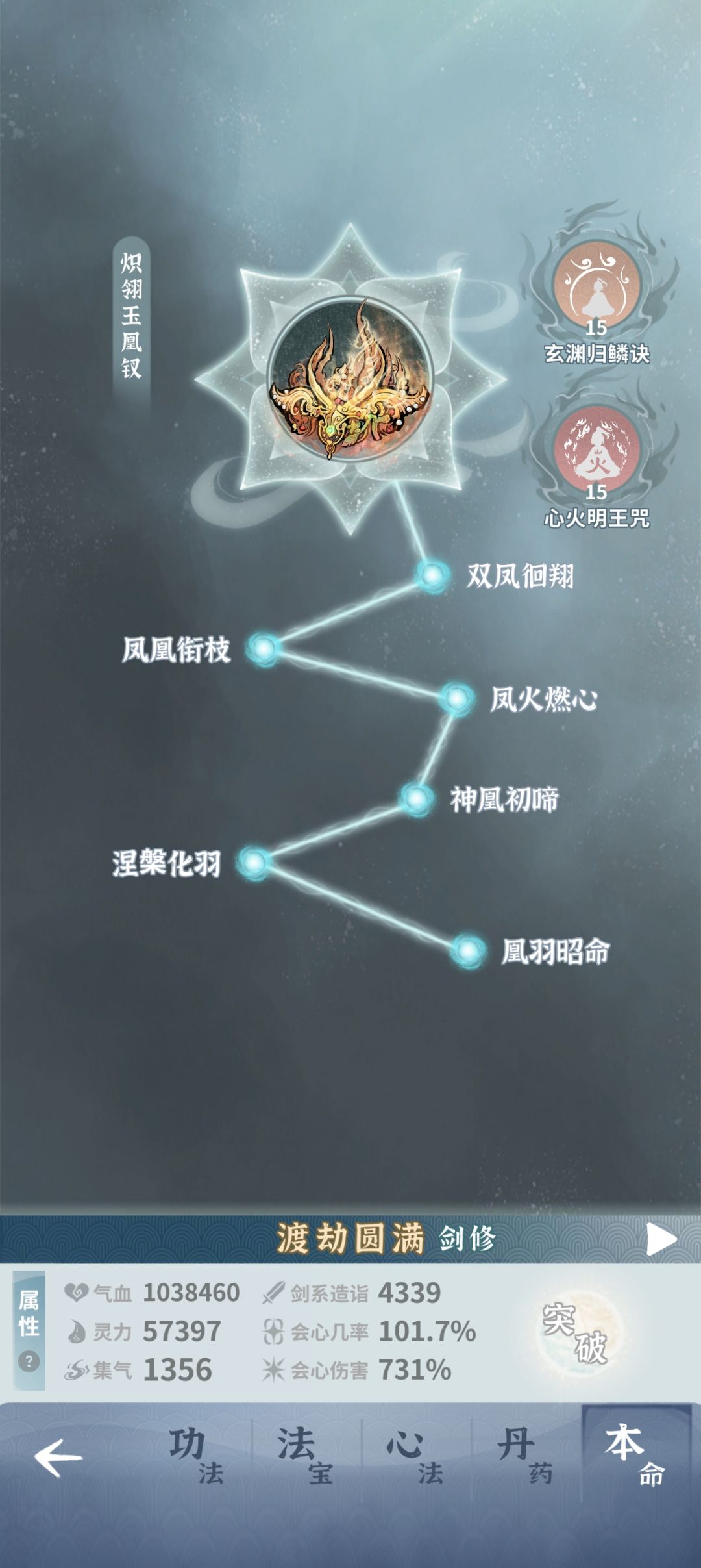 动态图片 3