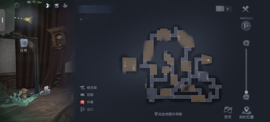 动态图片 1