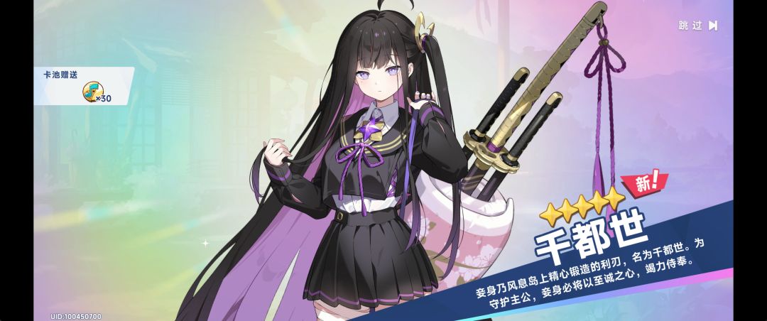 来来来给大家吸个欧! 2