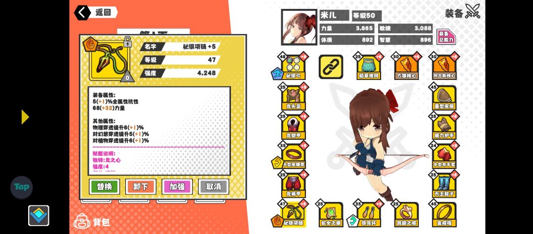来13区赌博吧 2