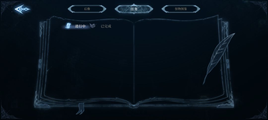 就到这吧 1
