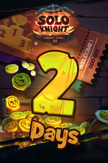 《独奏骑士》| S8皮肤吐槽幸运奖获奖公示