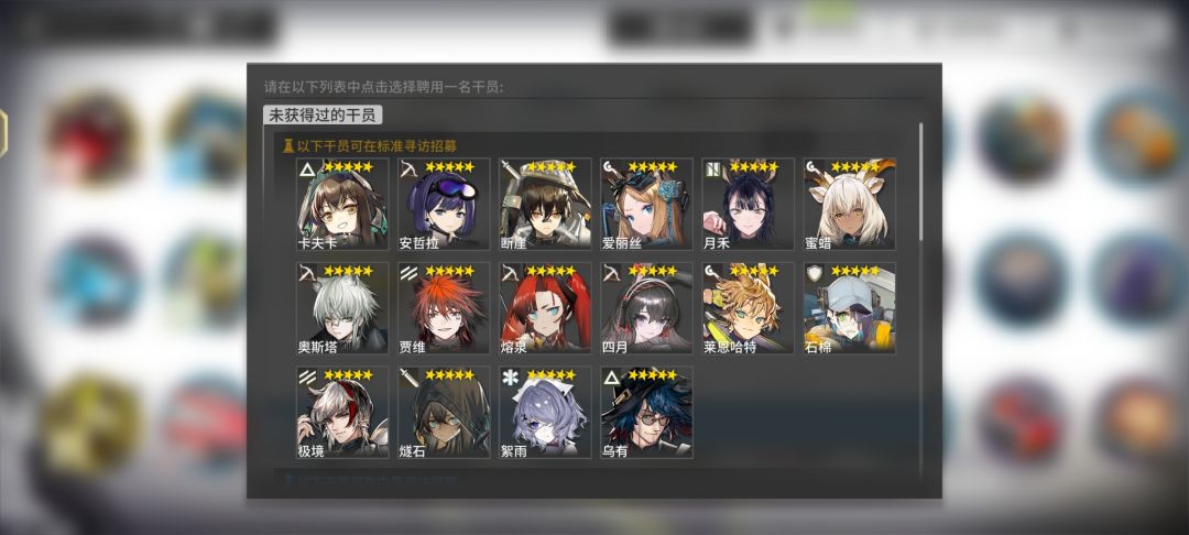 不懂就问,怎么选 2