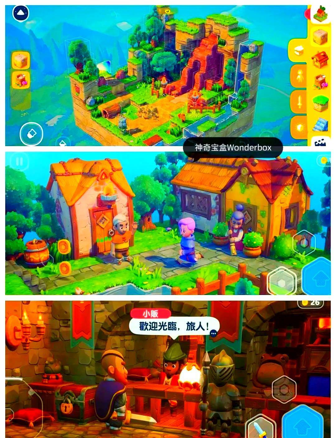 必玩的九款高分游戏推荐 2