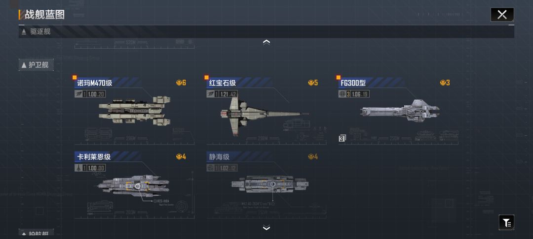 动态图片 5