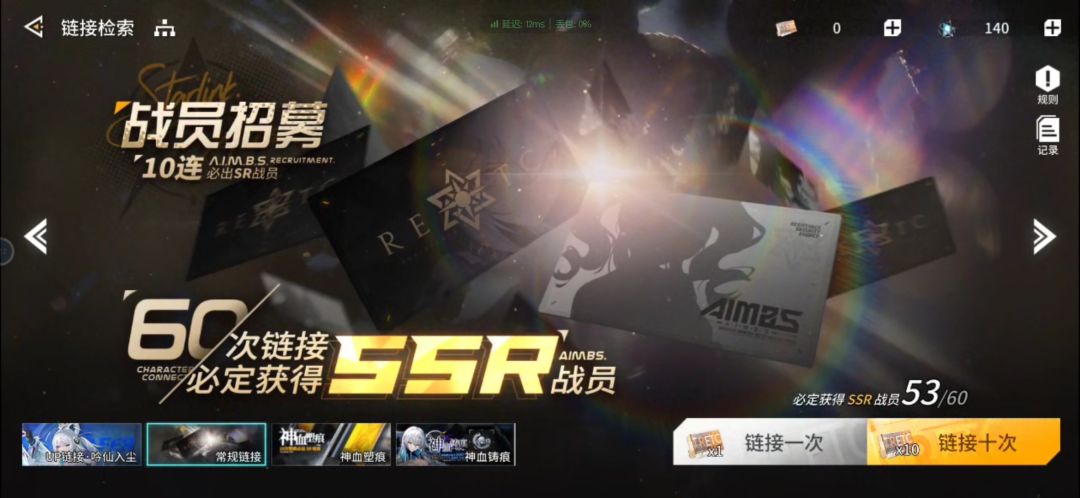 就非常的离谱，好吧 3