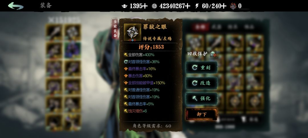动态图片 5