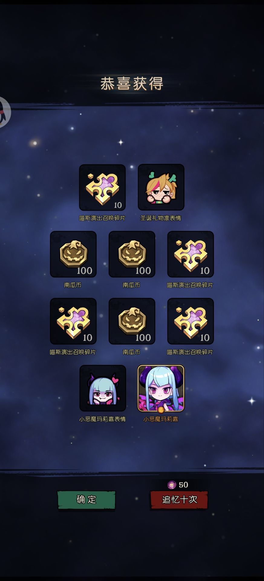 非常好免费十连,使我阳寿旋转 1